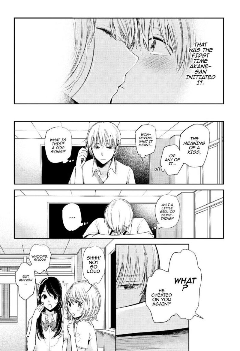 Kuzu No Honkai 40 6