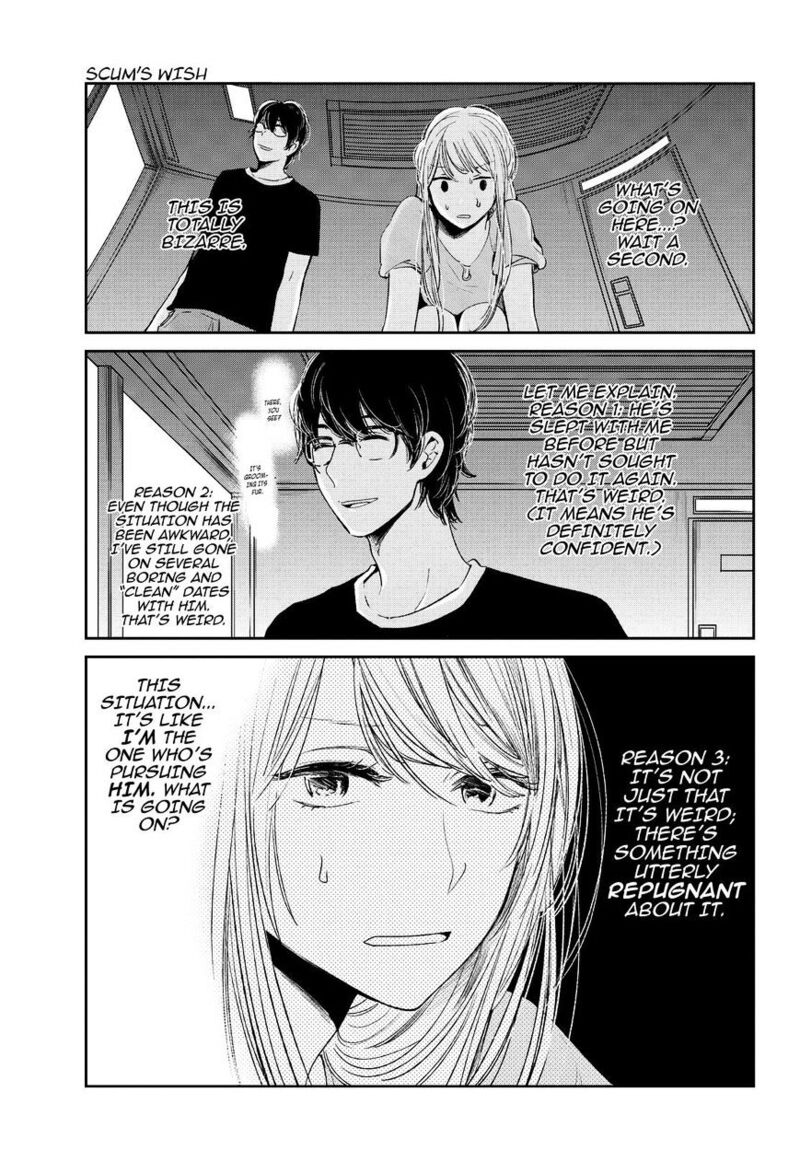 Kuzu No Honkai 41 8