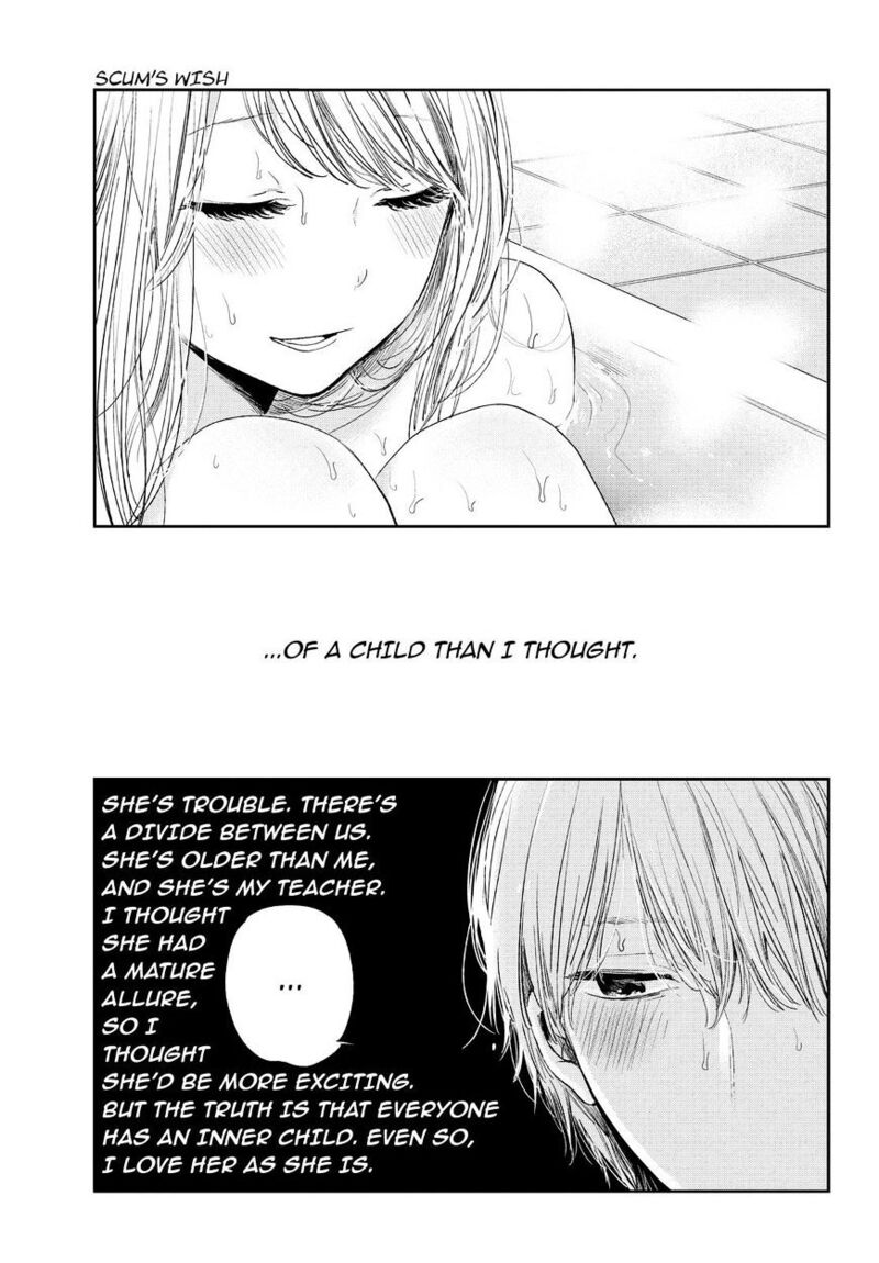 Kuzu No Honkai 42 12