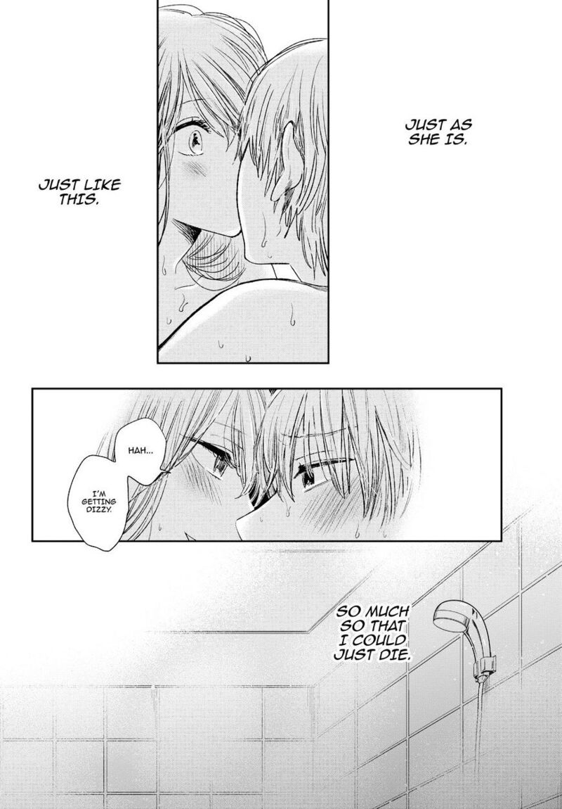 Kuzu No Honkai 42 13