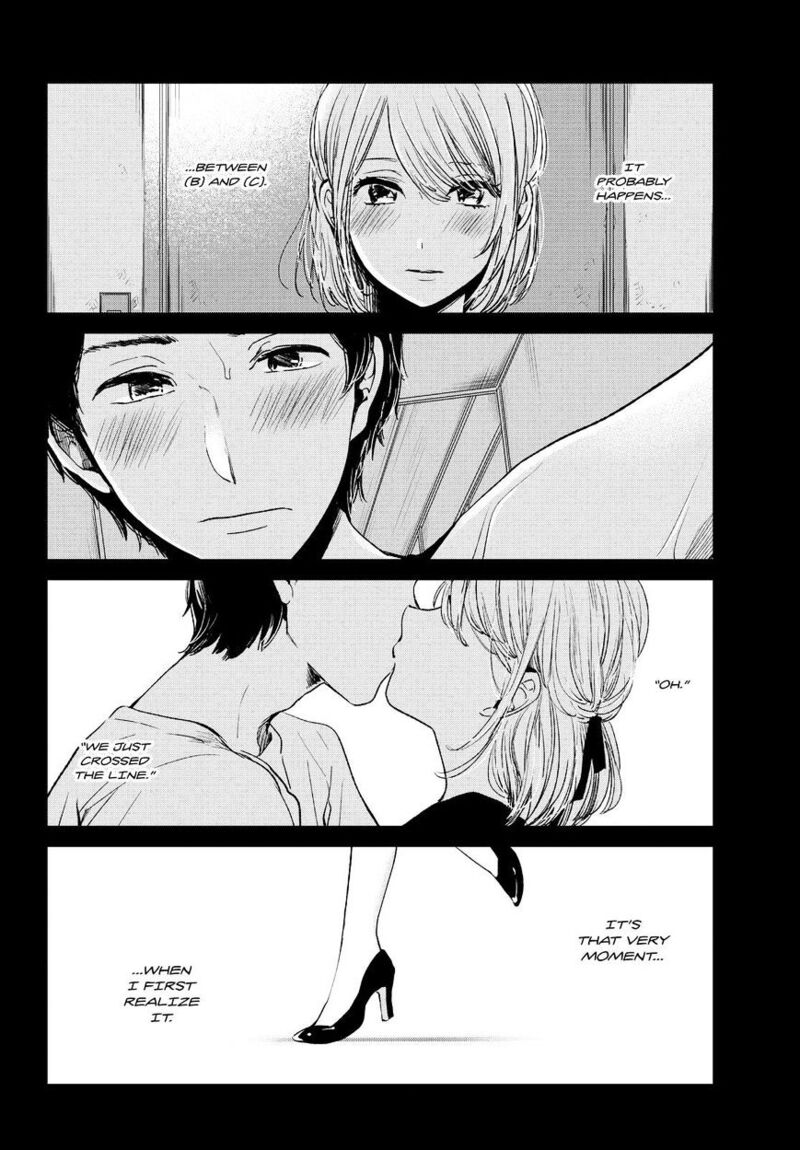 Kuzu No Honkai 43 13