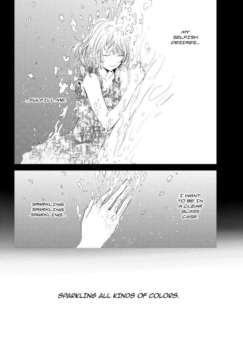 Kuzu No Honkai 43 5