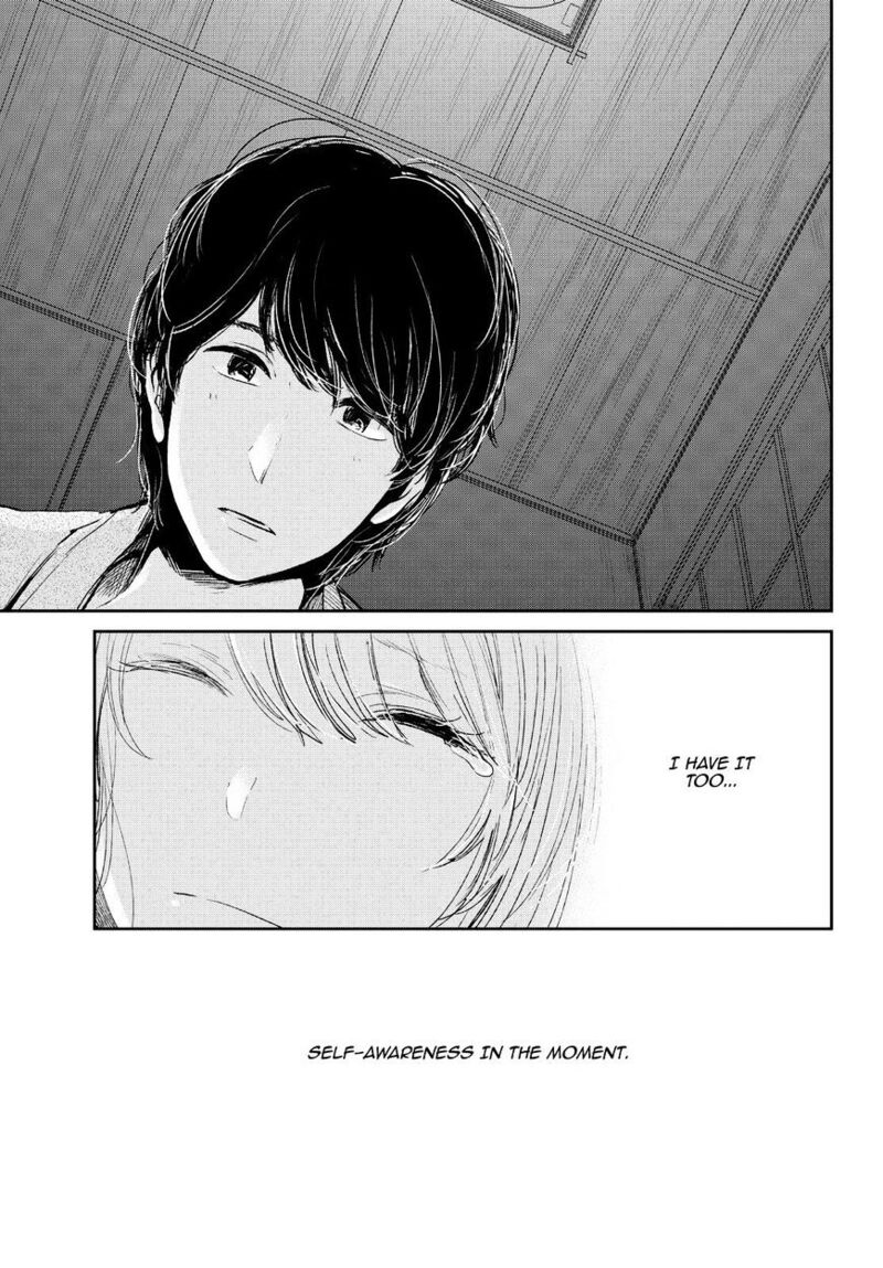 Kuzu No Honkai 44 18