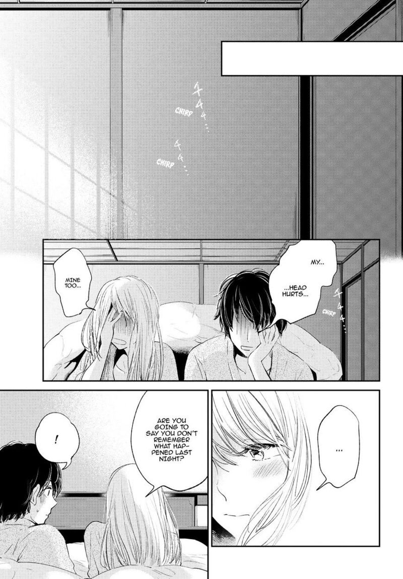 Kuzu No Honkai 44 20