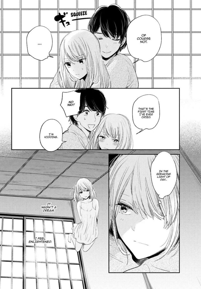 Kuzu No Honkai 44 21