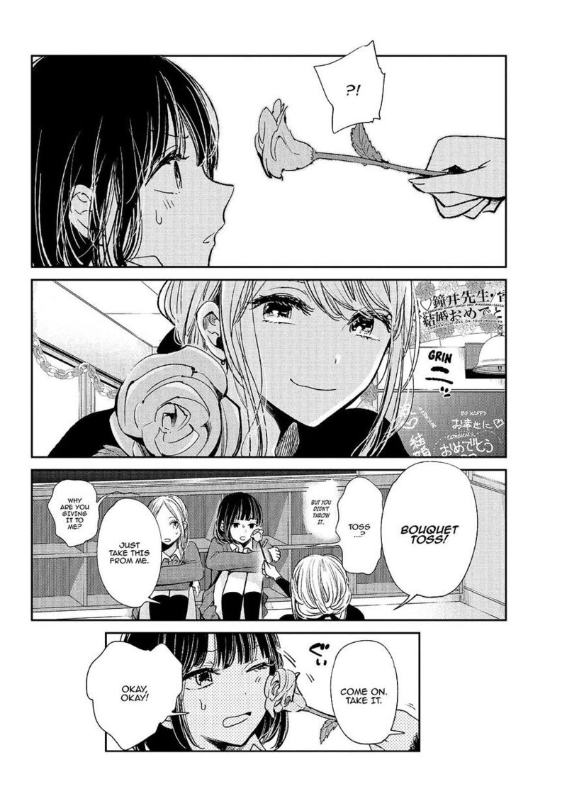 Kuzu No Honkai 47 29