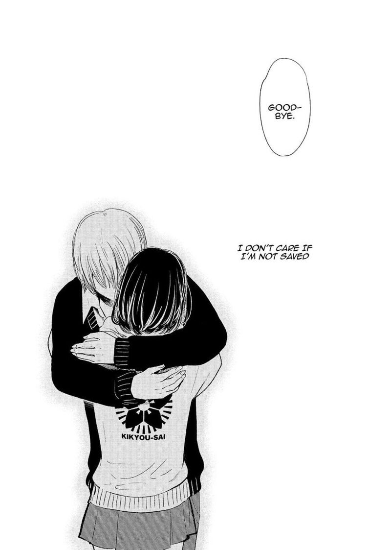 Kuzu No Honkai 47 37