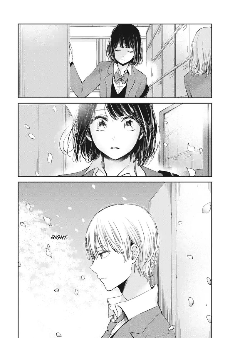 Kuzu No Honkai 47a 14