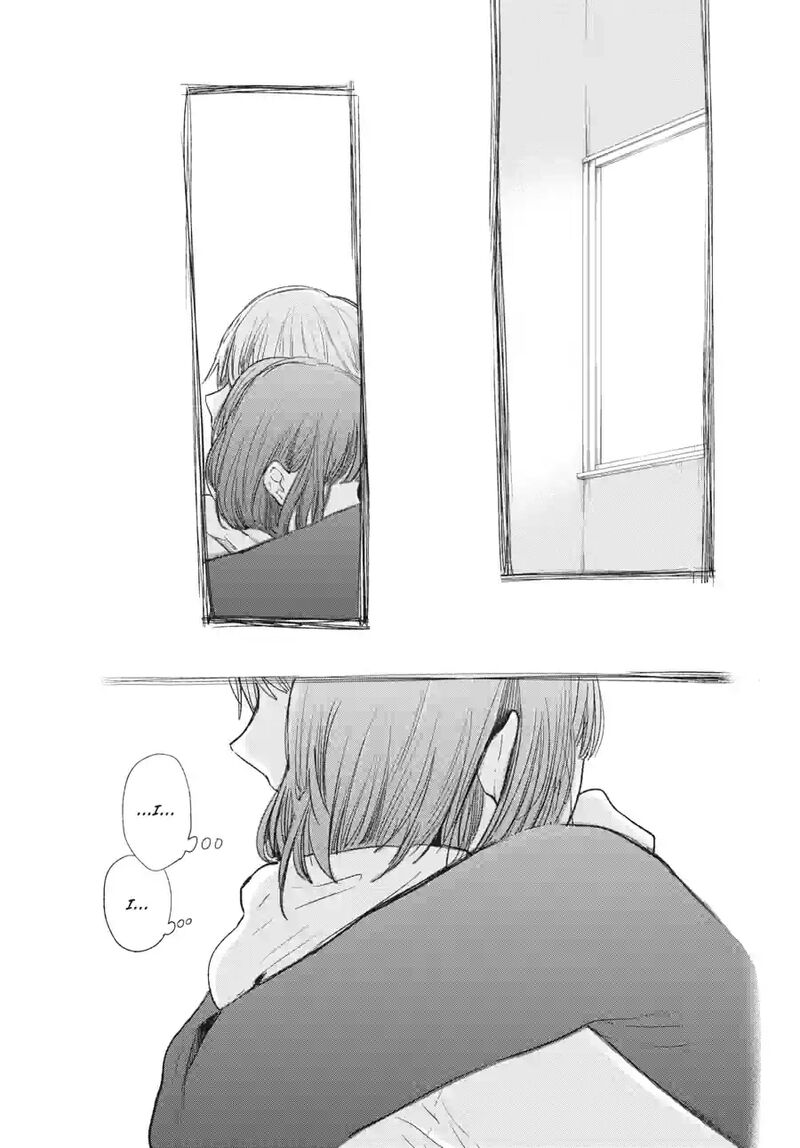 Kuzu No Honkai 47b 7