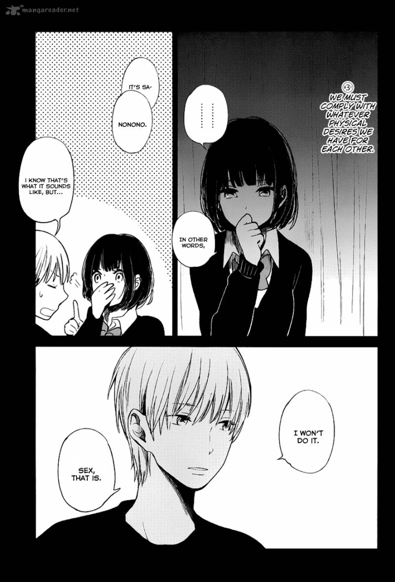 Kuzu No Honkai 5 34