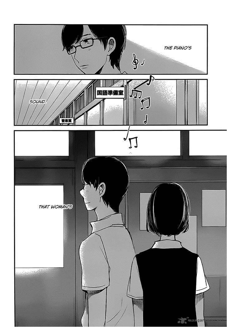 Kuzu No Honkai 7 11