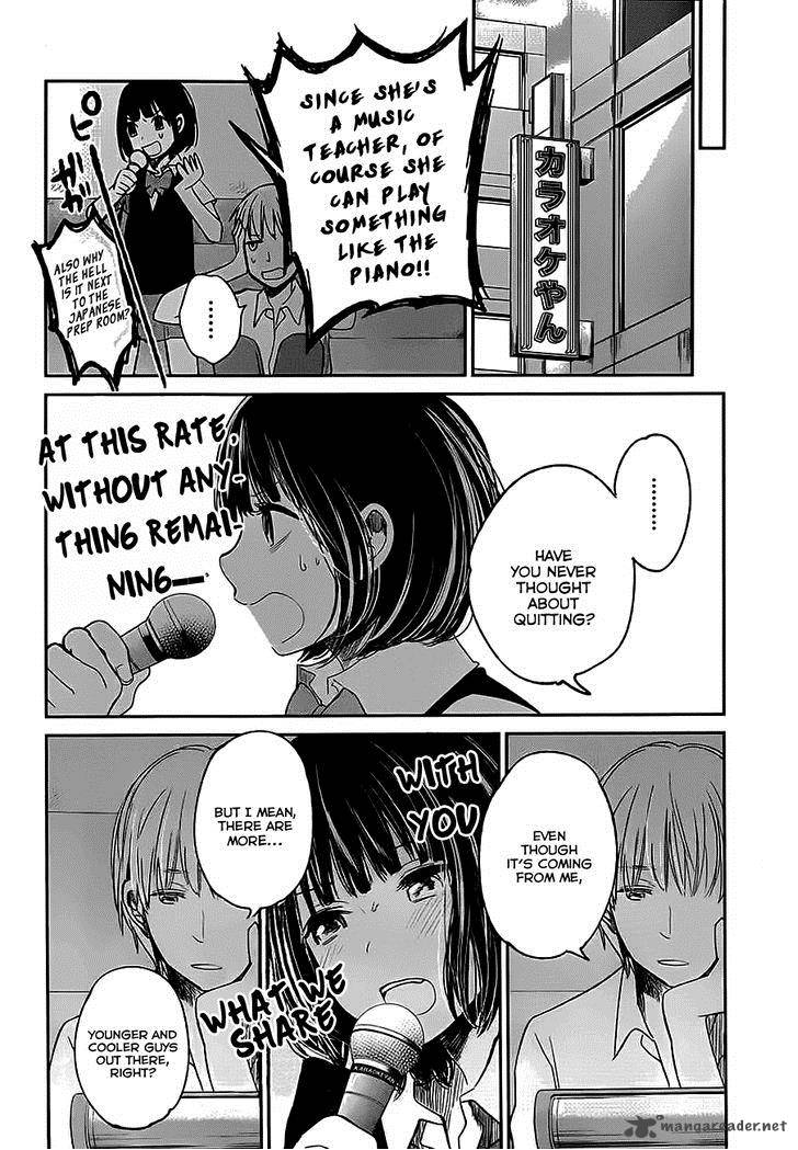 Kuzu No Honkai 7 13