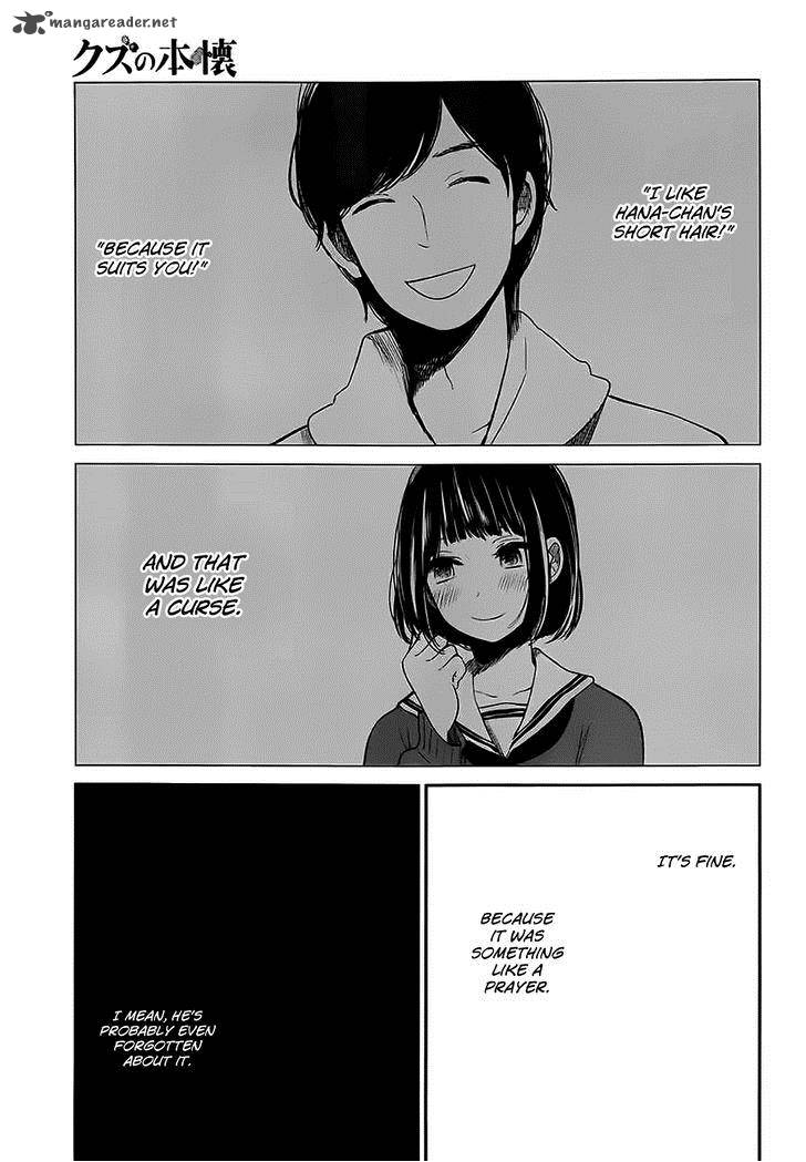 Kuzu No Honkai 7 6