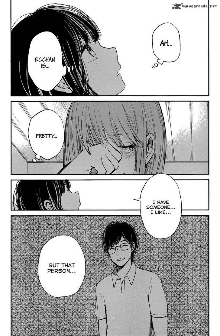 Kuzu No Honkai 9 27