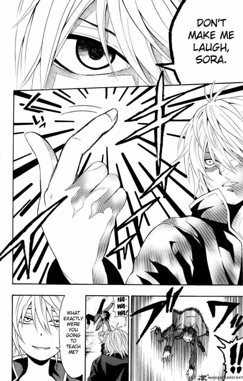Kuzumoto San Chi No Yonkyoudai 1 10