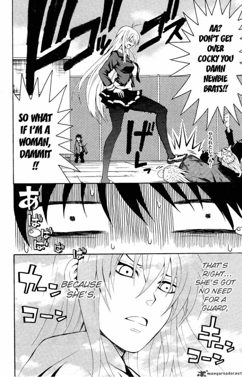 Kuzumoto San Chi No Yonkyoudai 1 20