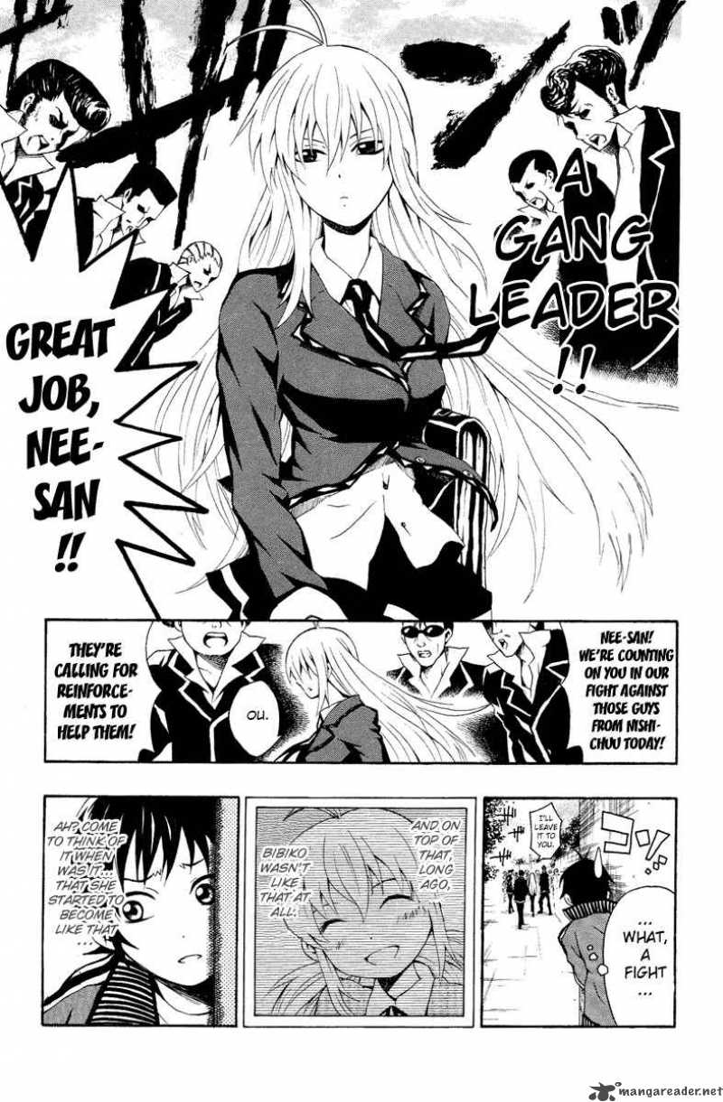 Kuzumoto San Chi No Yonkyoudai 1 21