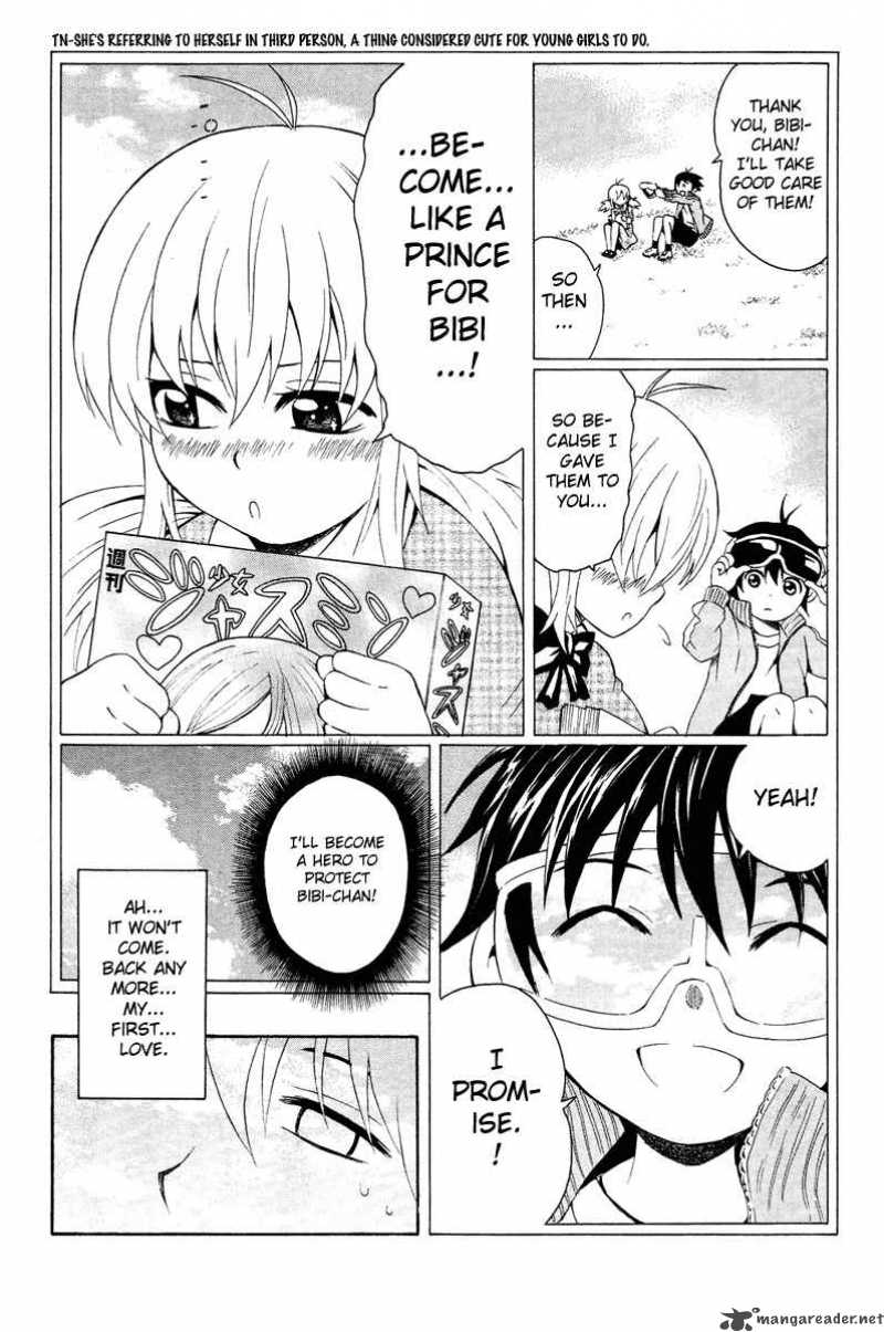 Kuzumoto San Chi No Yonkyoudai 1 24