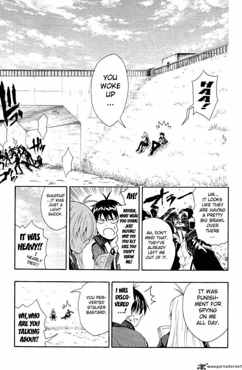 Kuzumoto San Chi No Yonkyoudai 1 25