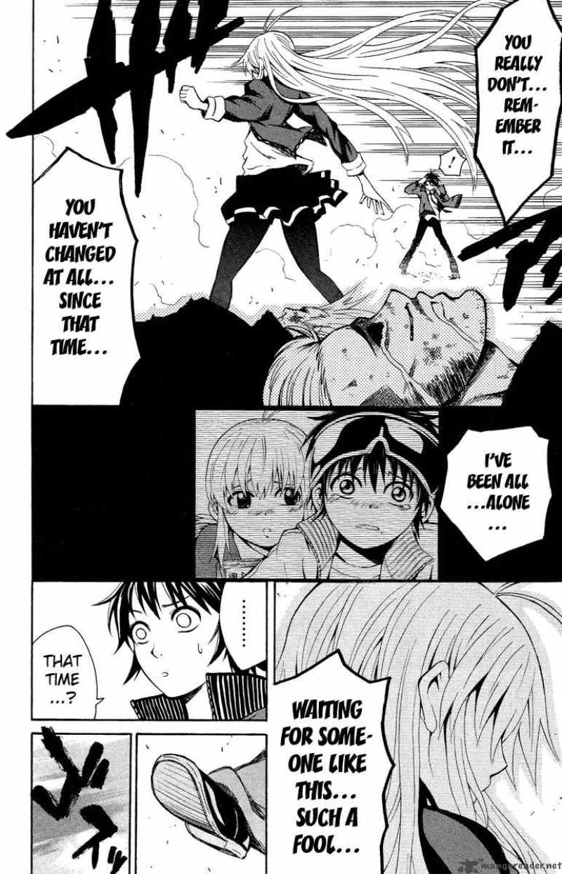 Kuzumoto San Chi No Yonkyoudai 1 28