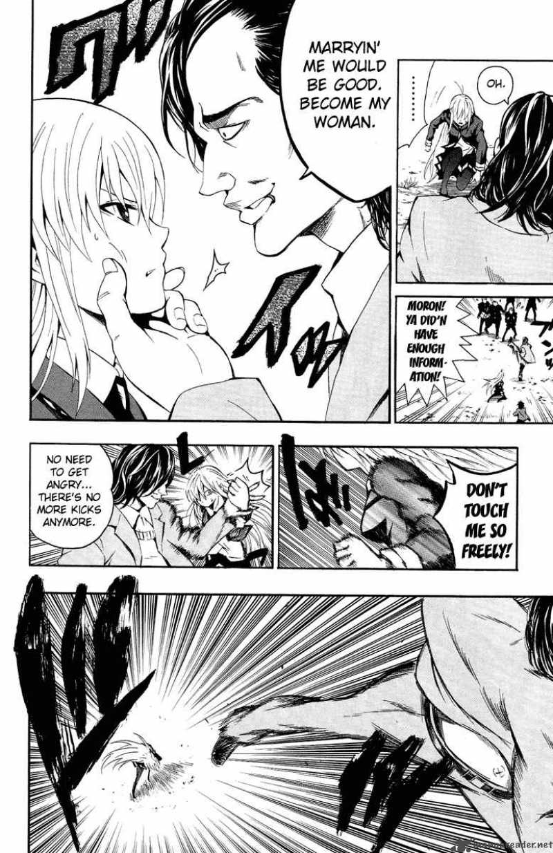 Kuzumoto San Chi No Yonkyoudai 1 30