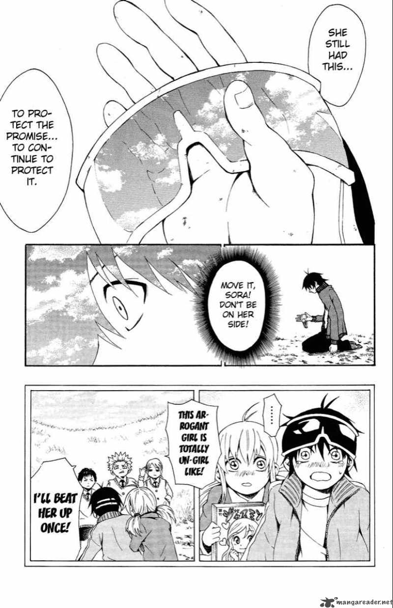 Kuzumoto San Chi No Yonkyoudai 1 35