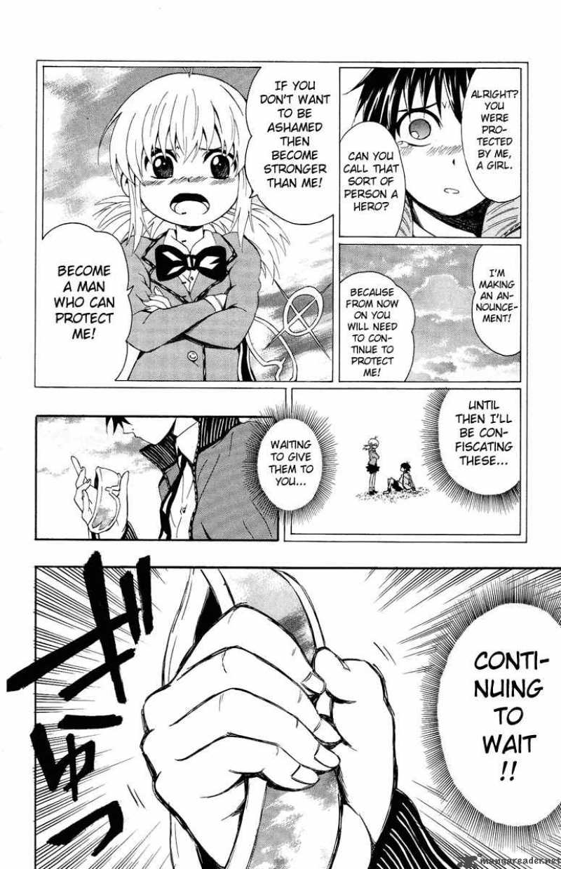 Kuzumoto San Chi No Yonkyoudai 1 38