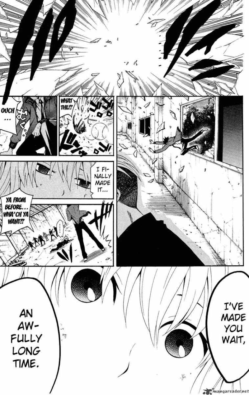 Kuzumoto San Chi No Yonkyoudai 1 41