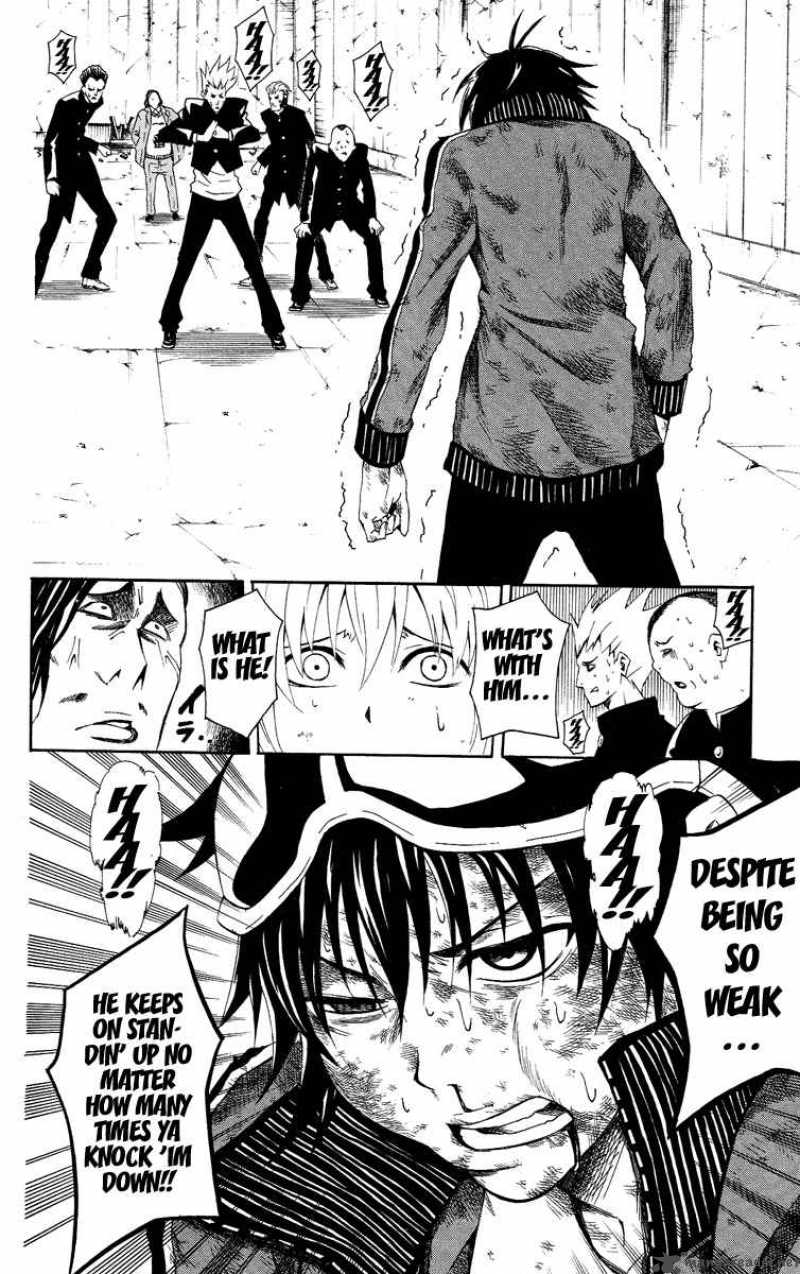 Kuzumoto San Chi No Yonkyoudai 1 44
