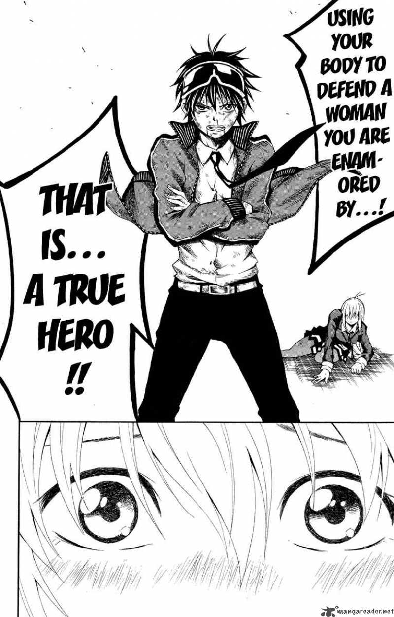 Kuzumoto San Chi No Yonkyoudai 1 46
