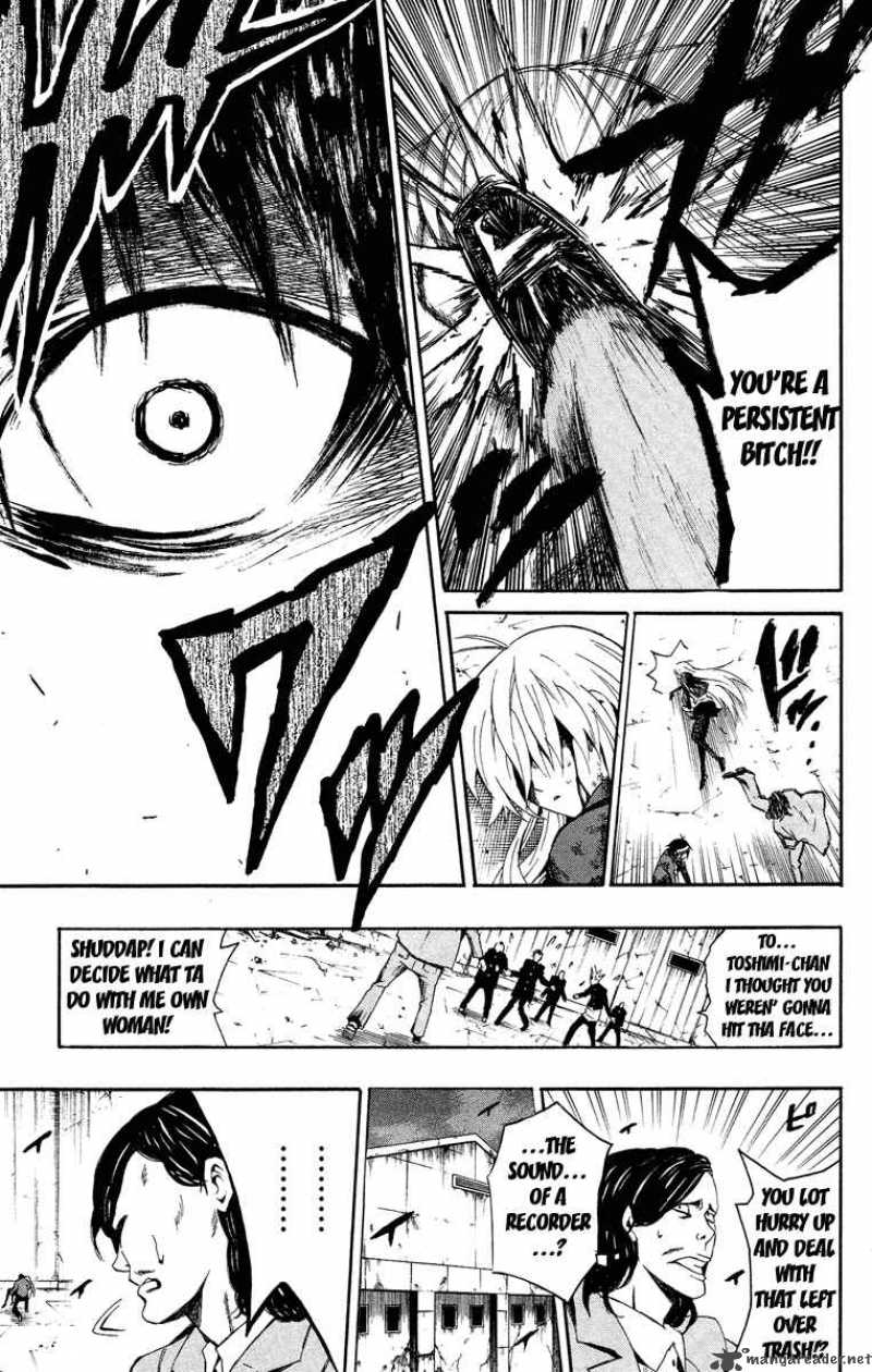 Kuzumoto San Chi No Yonkyoudai 1 49