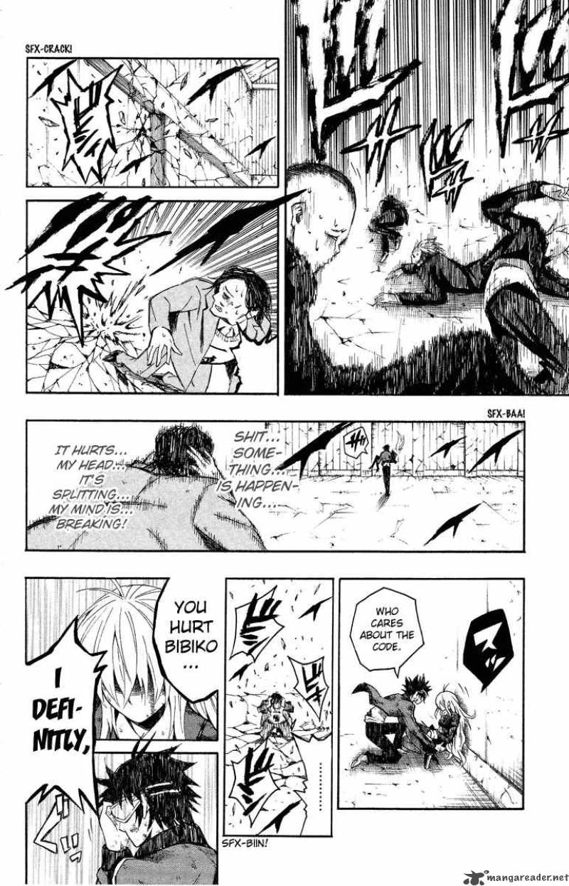 Kuzumoto San Chi No Yonkyoudai 1 52