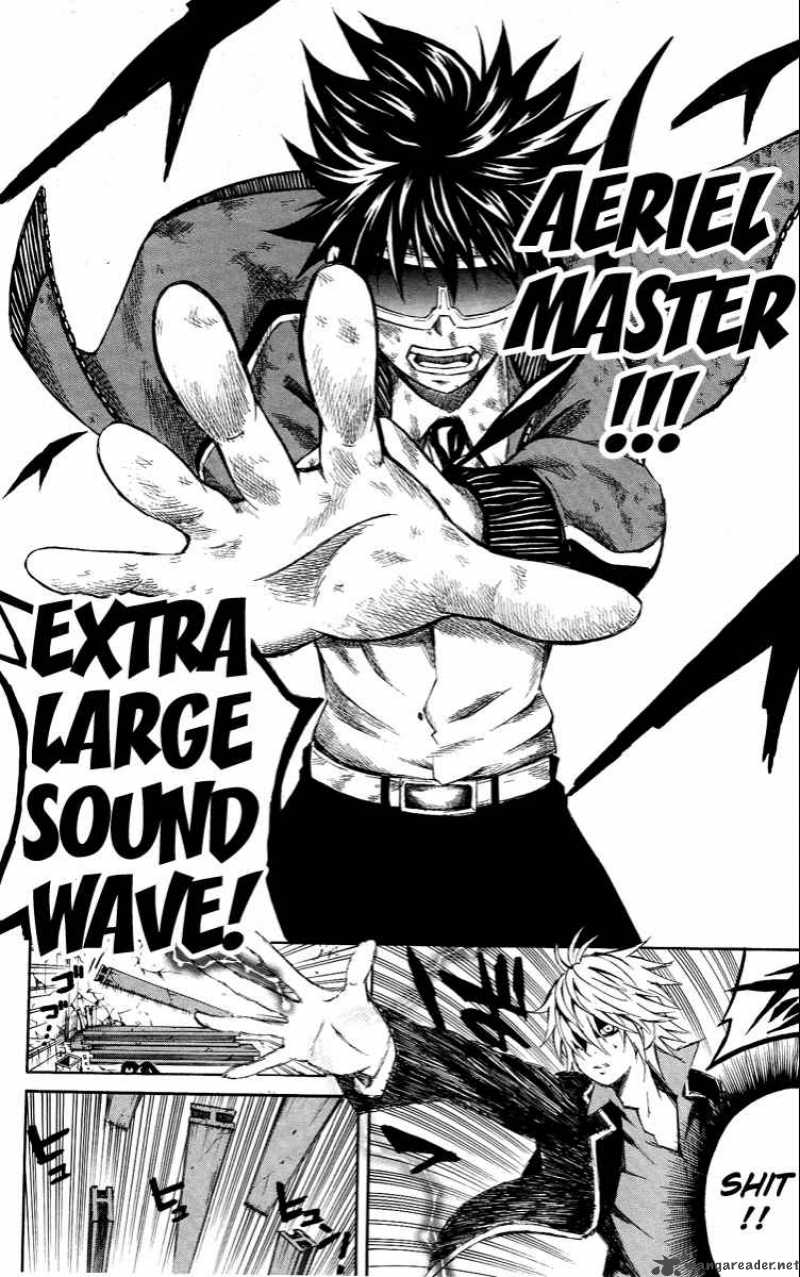 Kuzumoto San Chi No Yonkyoudai 1 54