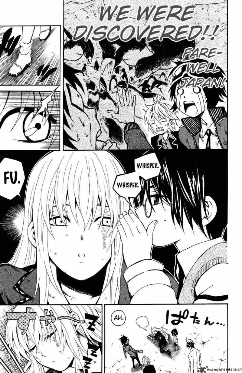 Kuzumoto San Chi No Yonkyoudai 1 60
