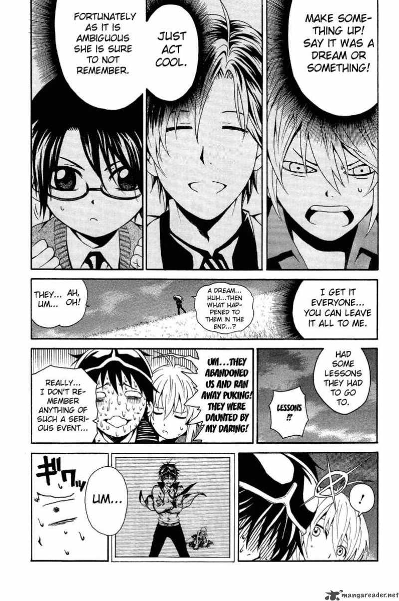 Kuzumoto San Chi No Yonkyoudai 1 62