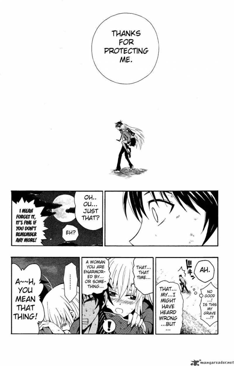 Kuzumoto San Chi No Yonkyoudai 1 63