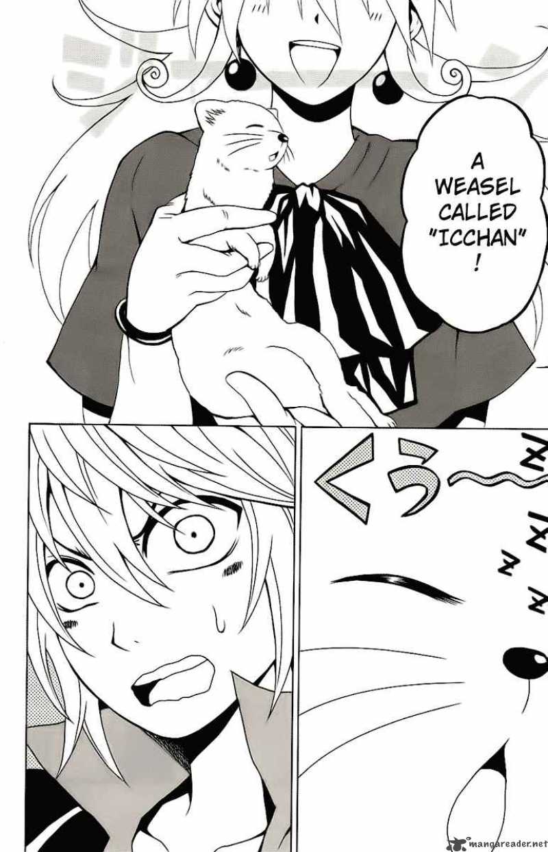 Kuzumoto San Chi No Yonkyoudai 2 10