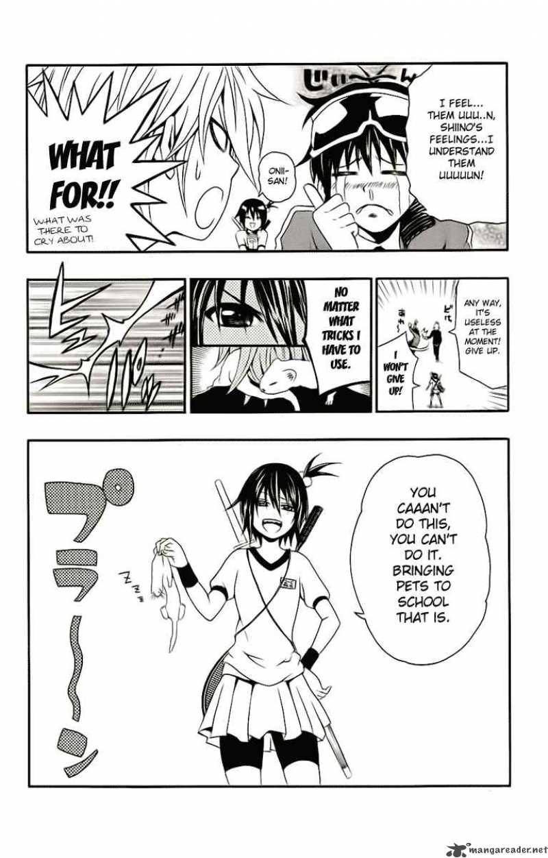 Kuzumoto San Chi No Yonkyoudai 2 18