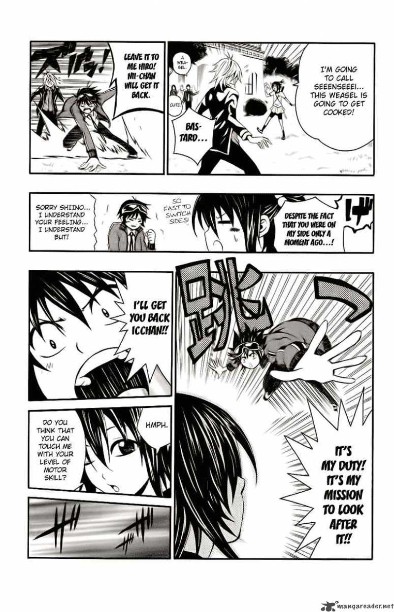 Kuzumoto San Chi No Yonkyoudai 2 19