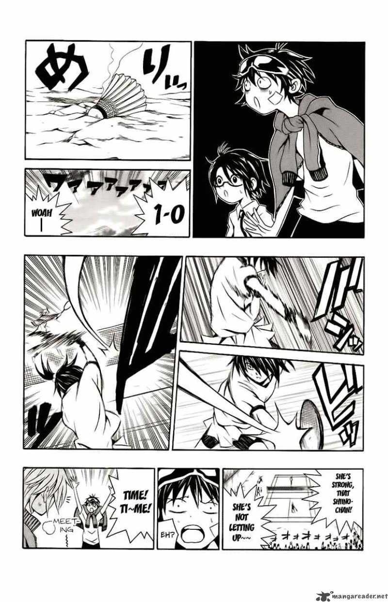 Kuzumoto San Chi No Yonkyoudai 2 24