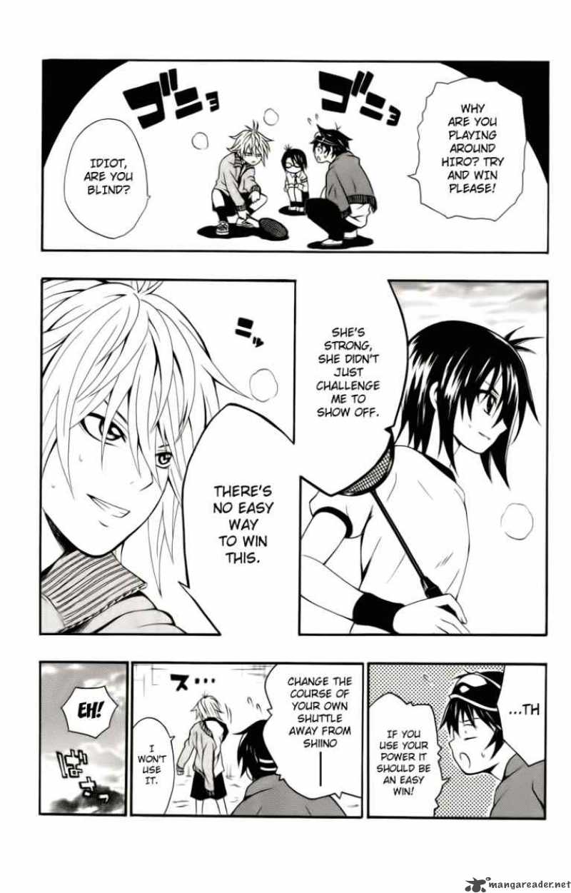 Kuzumoto San Chi No Yonkyoudai 2 25