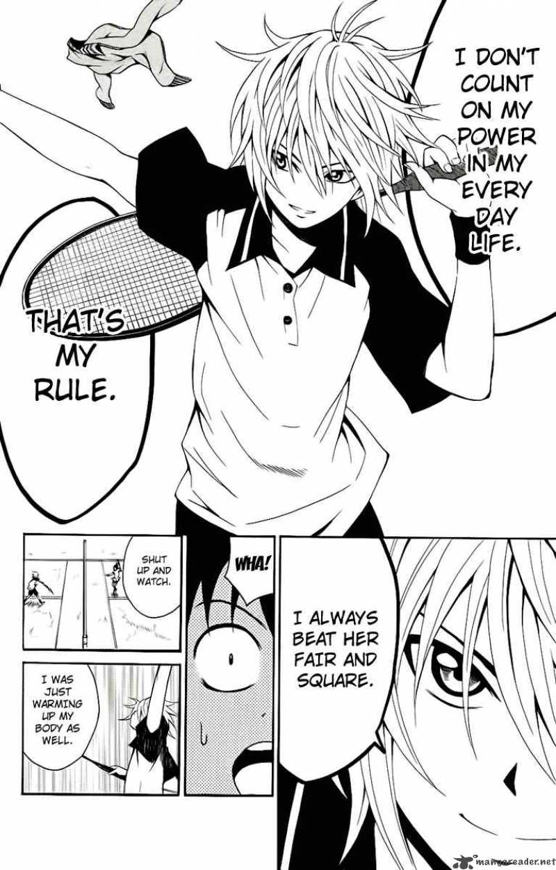 Kuzumoto San Chi No Yonkyoudai 2 26
