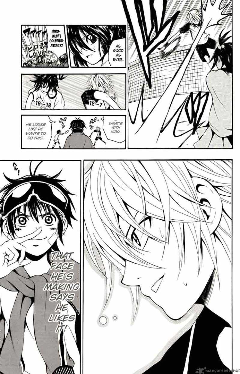 Kuzumoto San Chi No Yonkyoudai 2 27