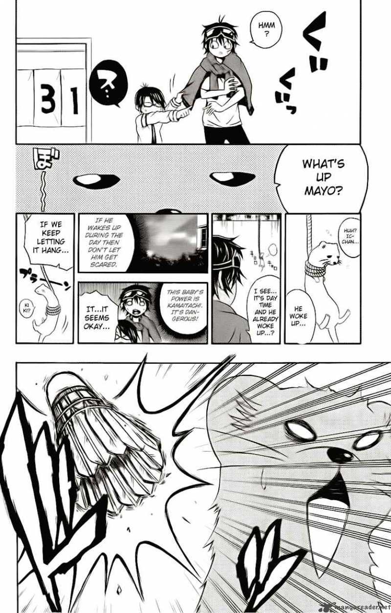 Kuzumoto San Chi No Yonkyoudai 2 28