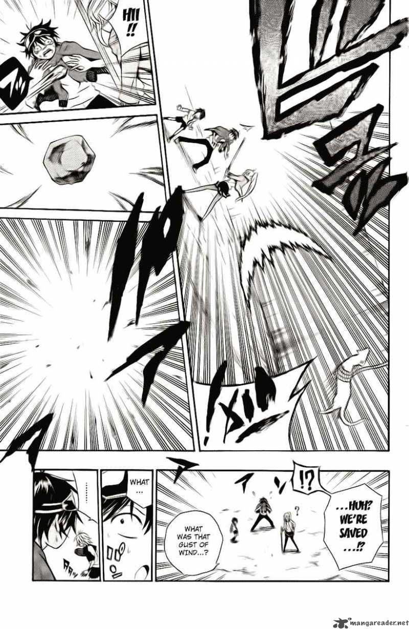 Kuzumoto San Chi No Yonkyoudai 2 31