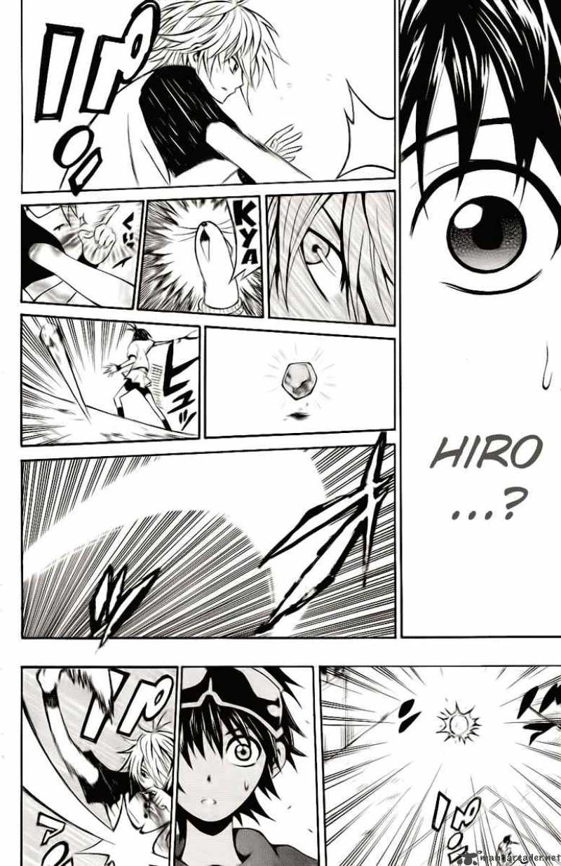 Kuzumoto San Chi No Yonkyoudai 2 32