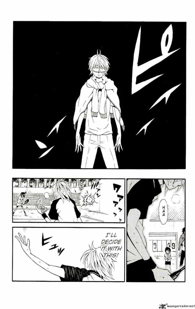 Kuzumoto San Chi No Yonkyoudai 2 35
