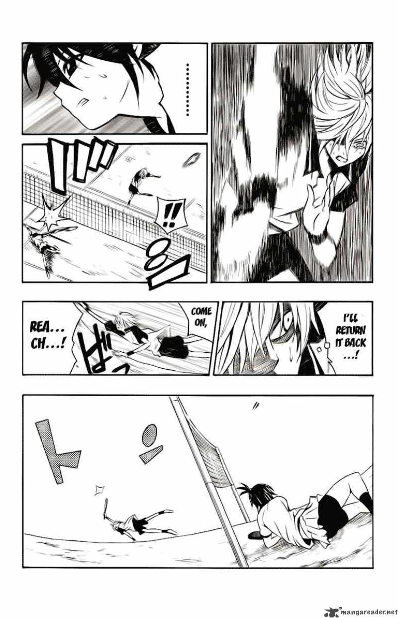 Kuzumoto San Chi No Yonkyoudai 2 36