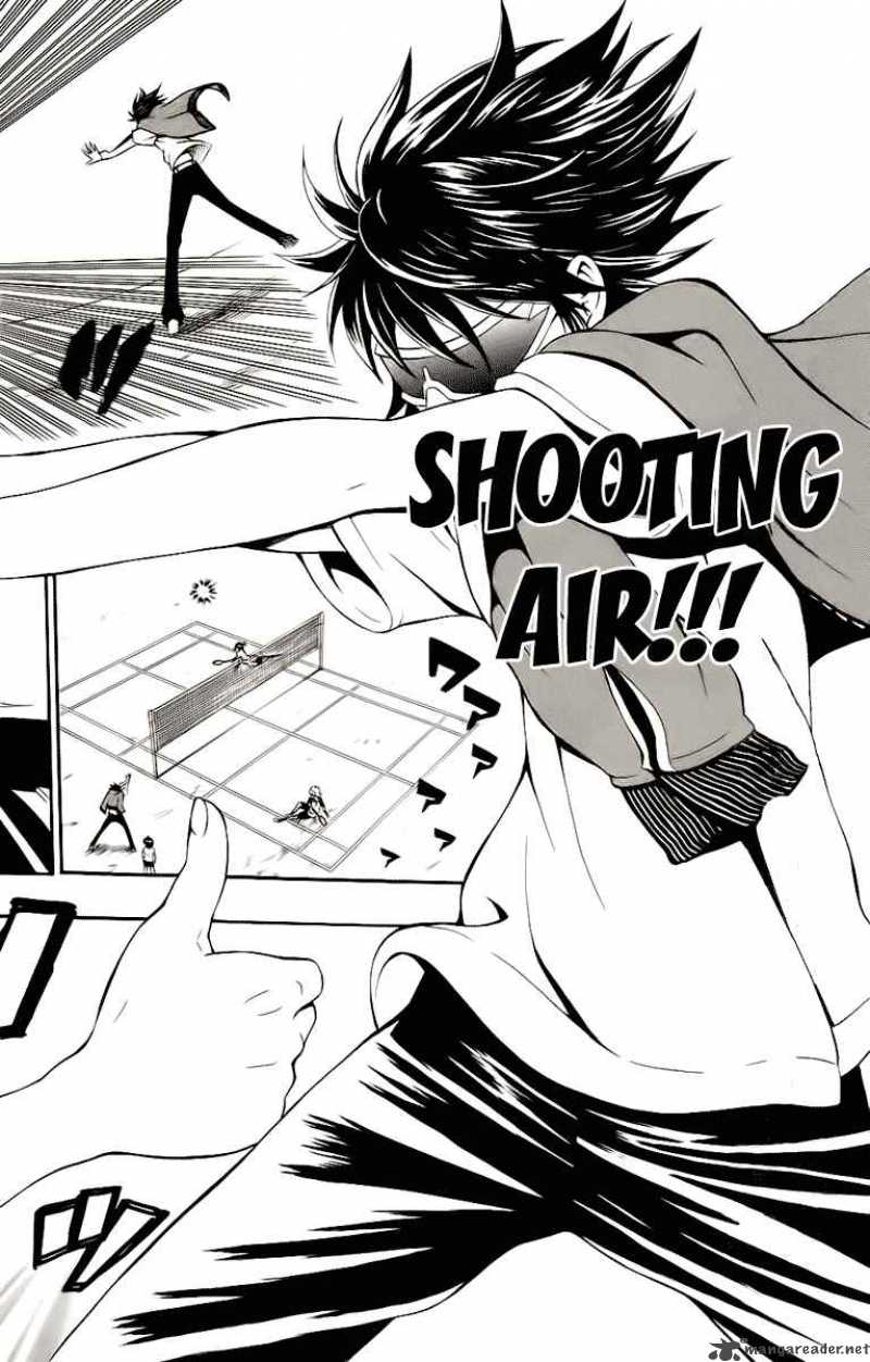 Kuzumoto San Chi No Yonkyoudai 2 38