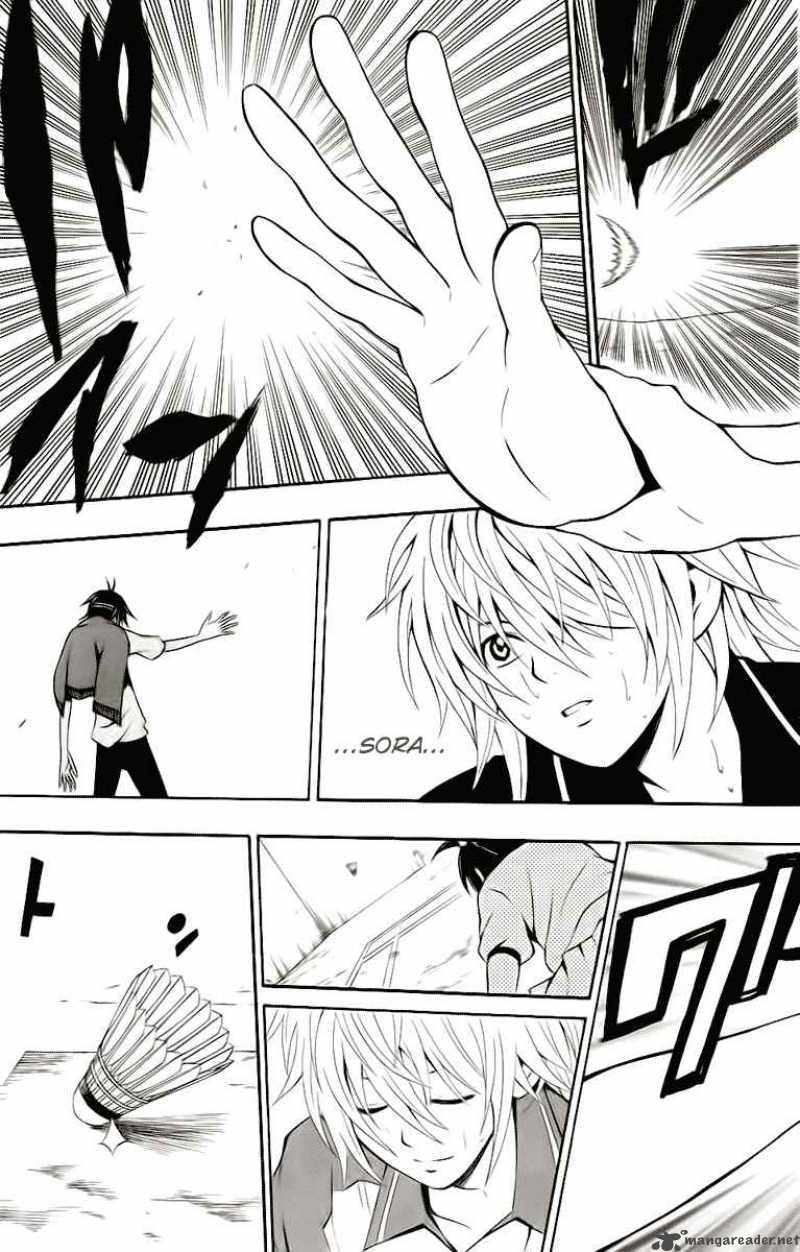 Kuzumoto San Chi No Yonkyoudai 2 39
